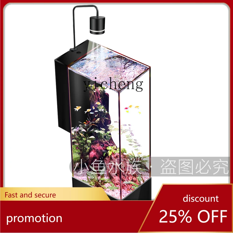 

CZ Fish Tank Aquarium Floor Super White Glass Change Water TV Cabinet next to Fish Globe