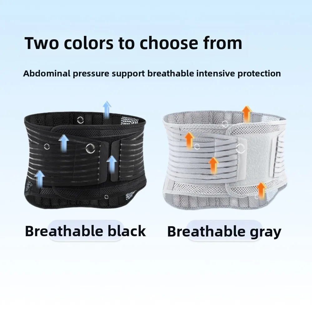 

Waist Protection Breathable Support Lumbar Disc Protection Protruding Waist Belt Fitness WeightliftingDeepSquatHardPullWaistBelt