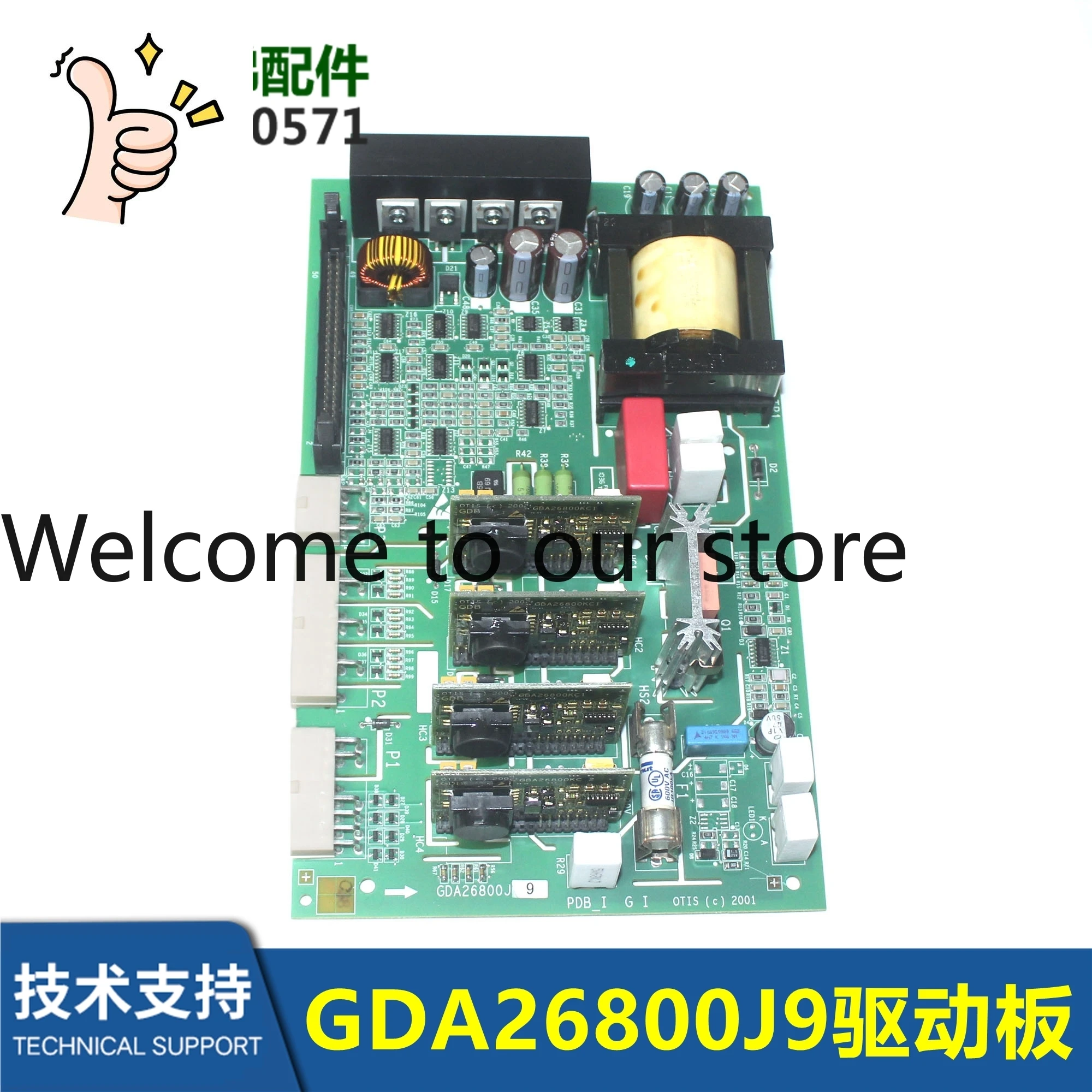 

Плата инверторного привода GAA21340P1 OVF20 для лифтов GBA/GCA/GDA26800J9