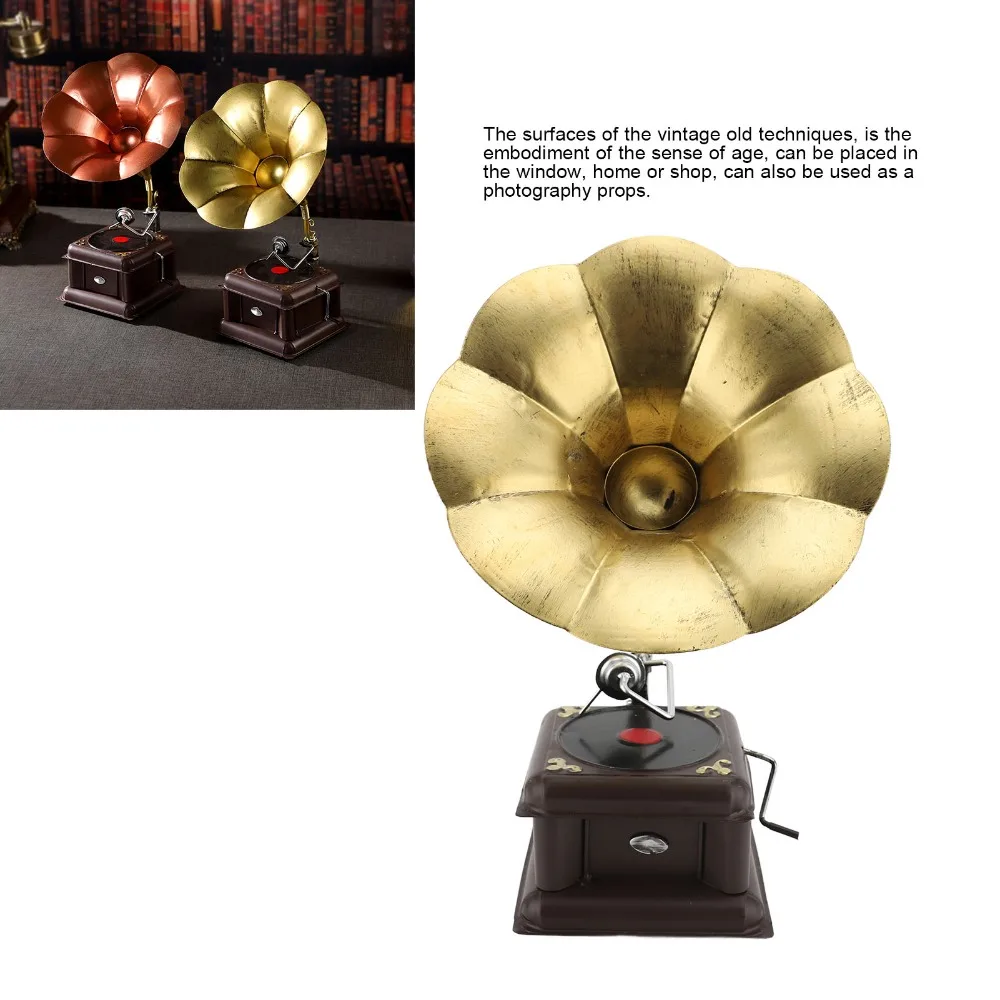 2pcs Iron Phonograph Model Red Bronze Nostalgic Gramophone Ornament Classical Bronze Record Player Model Table Decor