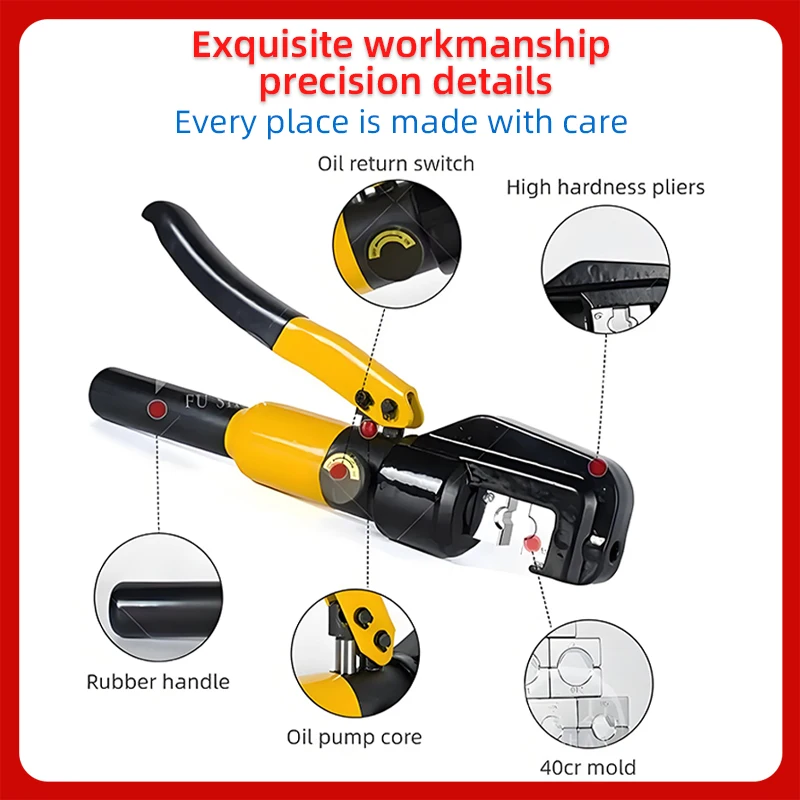 YQK-120 油圧圧着ペンチ 6-120mm² ケーブル端子圧着工具 8T 家庭用DIY端子油圧圧着ペンチ