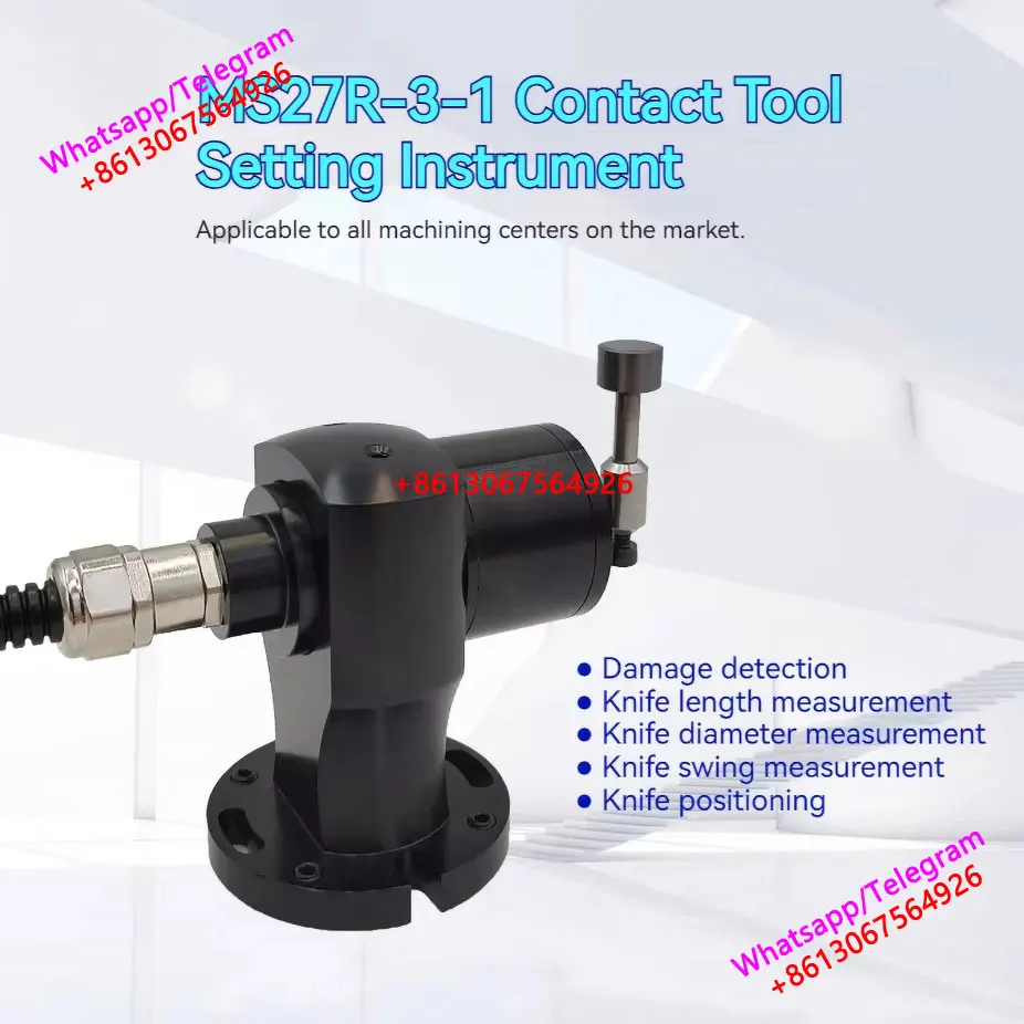 MS27R-3-1 5-direction automatic tool setting instrument for CNC machine tool tool measurement replaces Renishaw TS27R