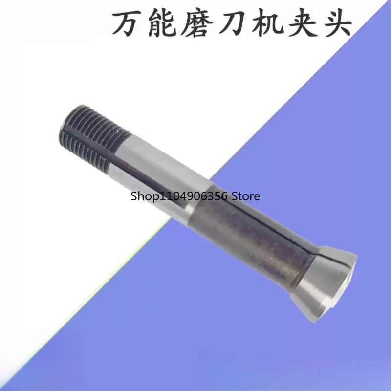 

Держатель точилки U2 1-16 Аксессуары для точилки, дюймовый высокоточный точильный патрон 2-7-9-11-15