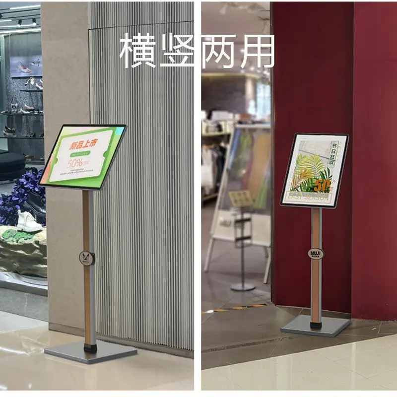 A4 Floor Type Stainless Steel Poster Menu Display Stand Vertical Mall Promotion Billboard Advertising Publicize Sign Stand