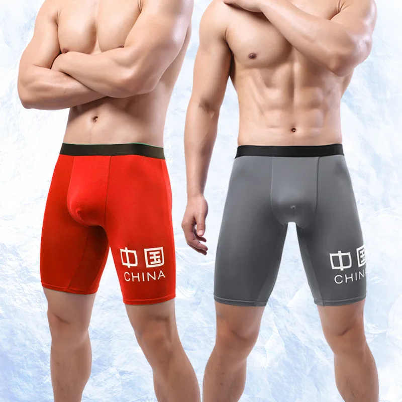 Ice Slik Summer Men Long Boxer Shorts Breathable Quick Dry Underwear Male Long Leg Panties Underpants Mens Fitness Running Boxer