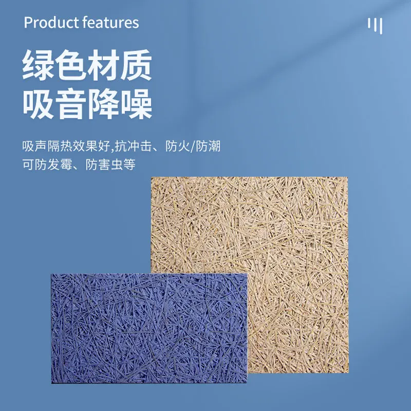 Green source, wood wire sound-absorbing board, sound insulation material