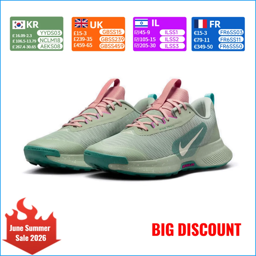 

Nike JUNIPER TRAIL 2 Running Shoes Men's Outdoor Trail Running Shoes Slip-Resistant and Durable Sports Casual FQ0904-300