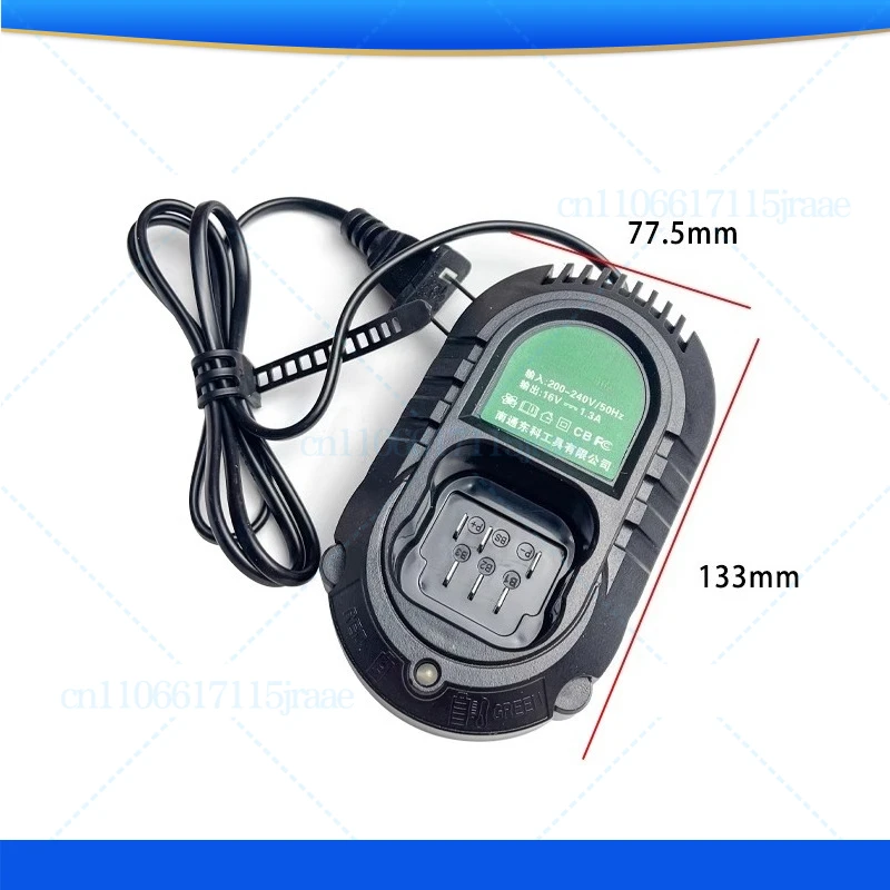 

Зарядка DGT для Dongkebonoko King 16 В, маленькая стальная пушка, электрическая дрель, бесщеточное зарядное устройство, сиденье