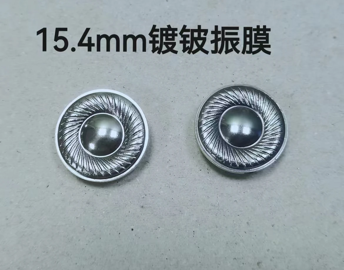 15.4mm speaker mx500 600 ohms high impedance Beryllium plated film 2pcs