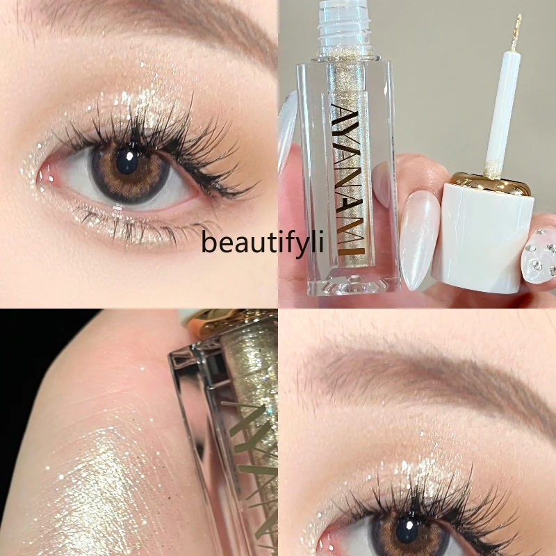 

Liquid eyeshadow sparkle fine sparkle pearlescent sequins brighten monochrome eyeshadow liquid highlight