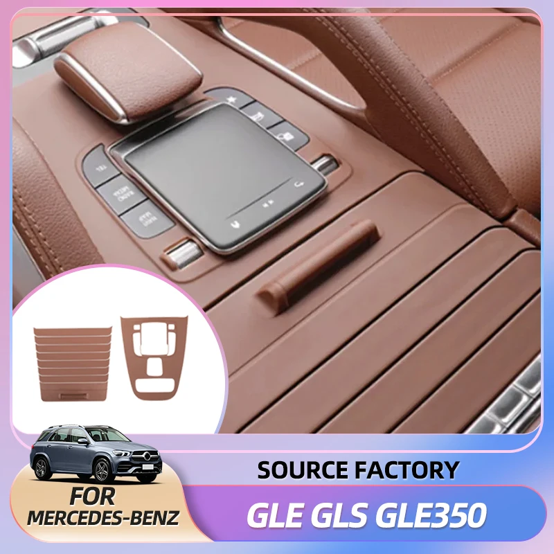 

Эмблемы, центральная панель управления, силиконовая защитная накладка, накладка для Mercedes Benz GLE GLS Class GLE350/450 GLS450