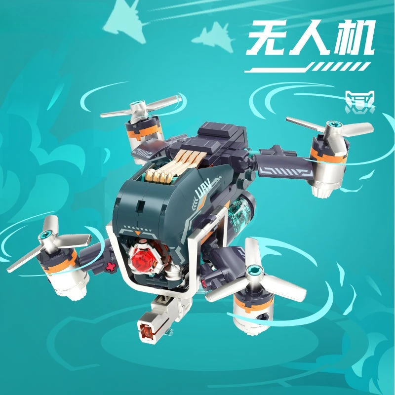 

IBLOCK1103 building block assembly toy, Special Forces Main Station Tank, Oriental Missile, Drone, boy's intellectual gift