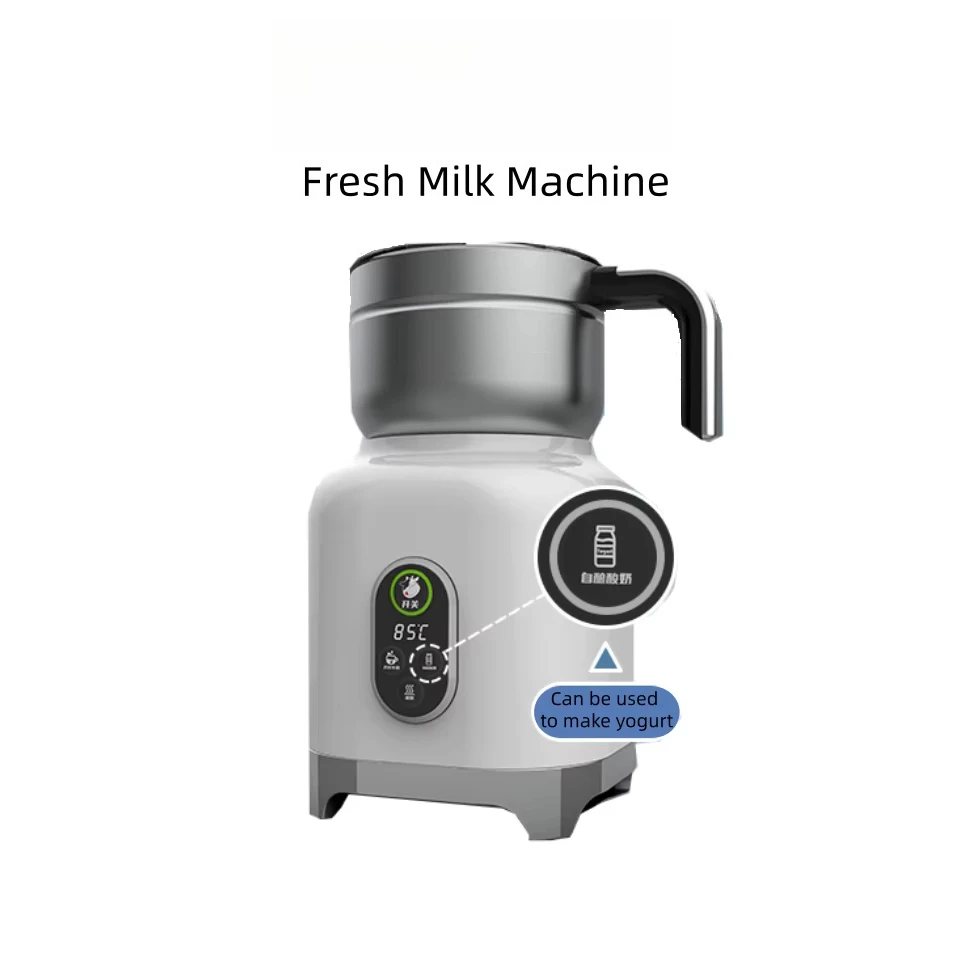 Efficient Durable Sterilization Milk Insulation Machine 550W Farm Specific Metal Pasteurizer With 1 Year Warranty