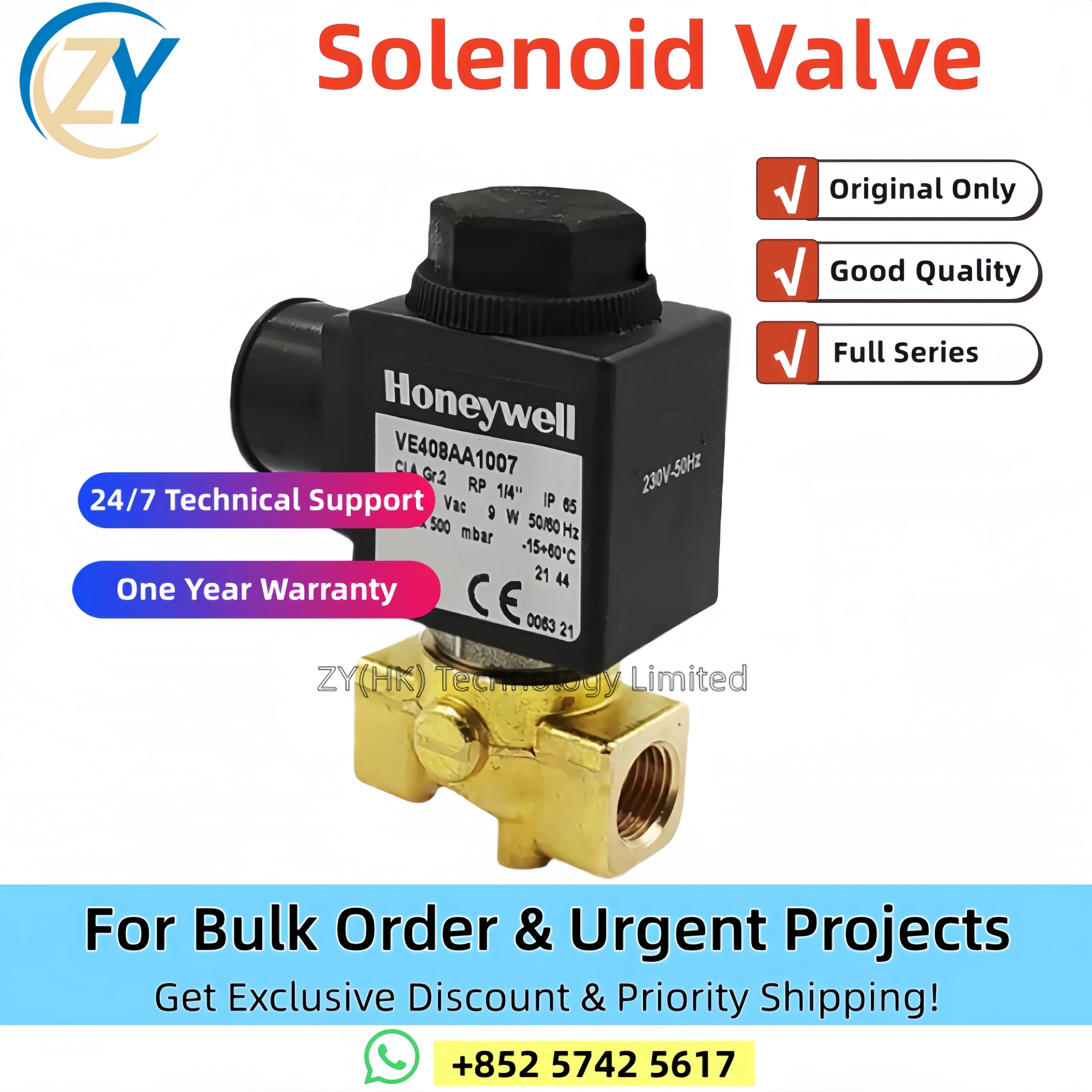 هانيويل VE408A VE4015A VE4020A VE408AA1007 VE4015A1146T VE4020A1195T صمام الملف اللولبي حقيقي الأصلي الشحن السريع #2