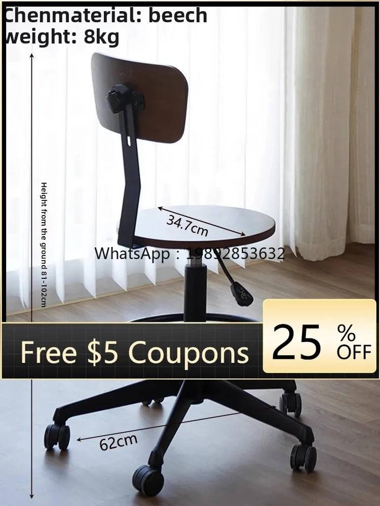 

zz Professional Artist Oil Painting Stool Chair Studio Classical Home Living Room Adjustable Swivel Painting Easel Stool