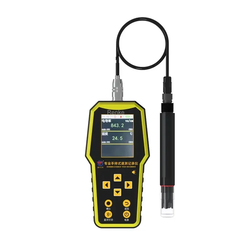 for Multiple Water Quality Test Sensors COD pH ORP Suspended Matter Handheld Industrial Water Quality