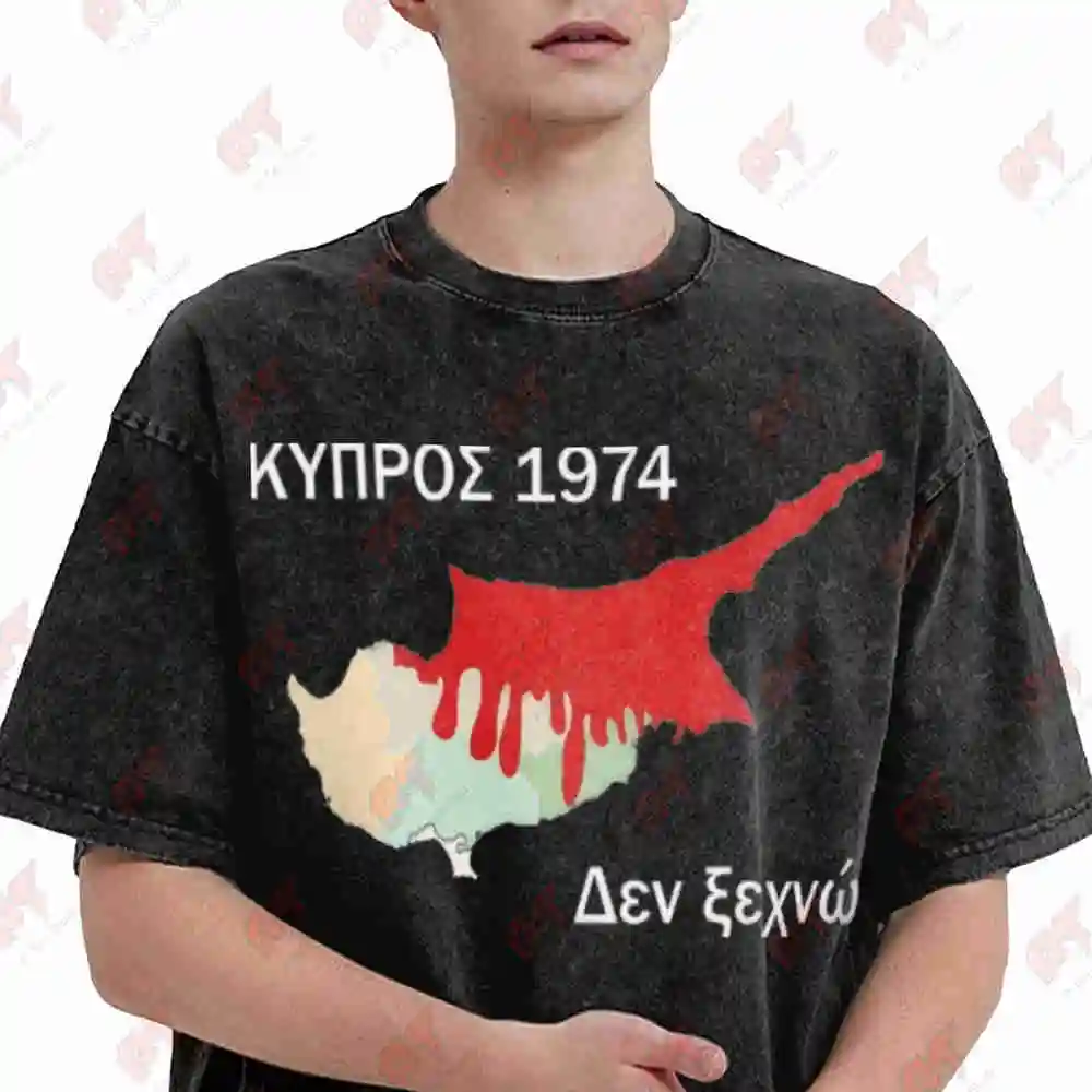 1974 Cyprus Don't Forget Greek Design Vintage Washed Tee Pure Cotton T-Shirt