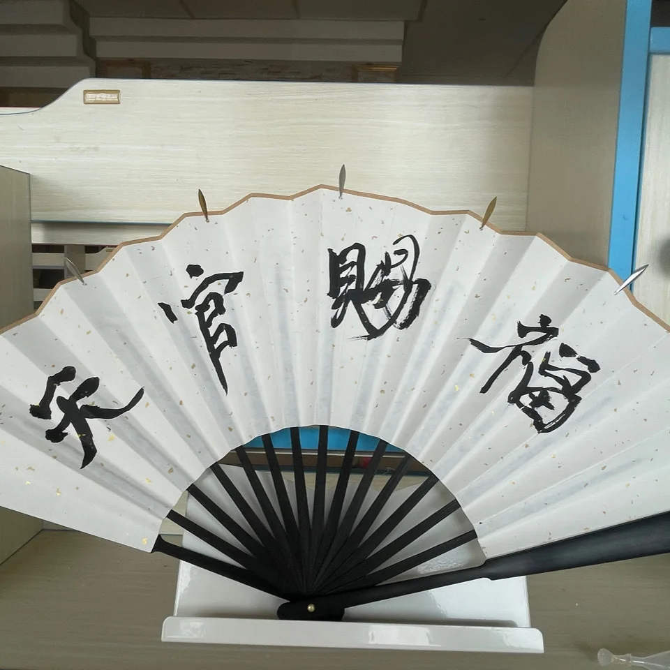 Tian Guan Ci Fu Huacheng Xielian Fans Handmade Material Pack TGCF Fans Hua Cheng Xie Lian Fans Accessory