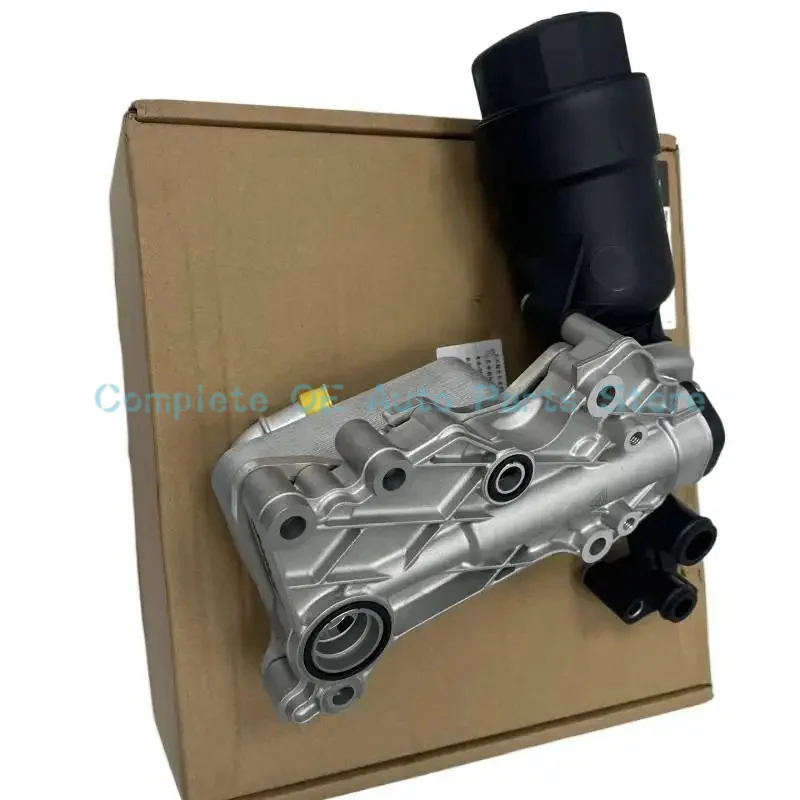 

6511800610 6511800810 6511801310 Oil Cooler Radiator for Mercedes C CLS M E SLK GLK VITO GLE 2.2CDI EEP/AU/075A W166 W636 W639