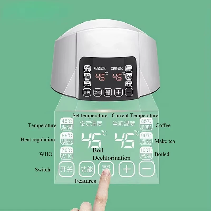 1.2L Infant Thermostatic Milk Regulator Kettle Hot Water  Smart Insulation Pot Automatic Milk Warming Warm Milk Milk Powder GL41
