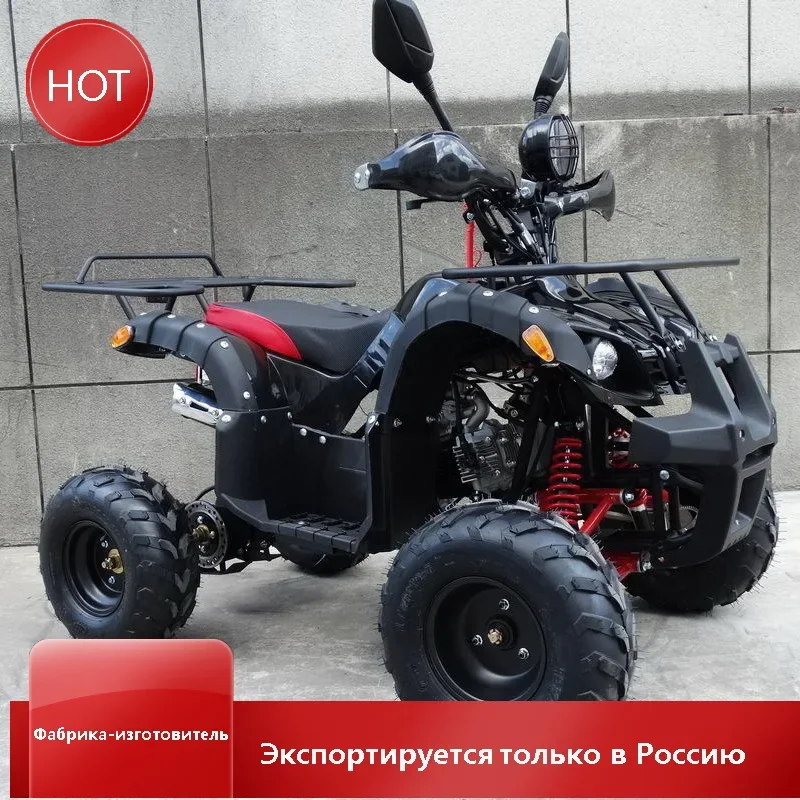 

Китай, лидер продаж, четырехколесный квадроцикл 110CC atv