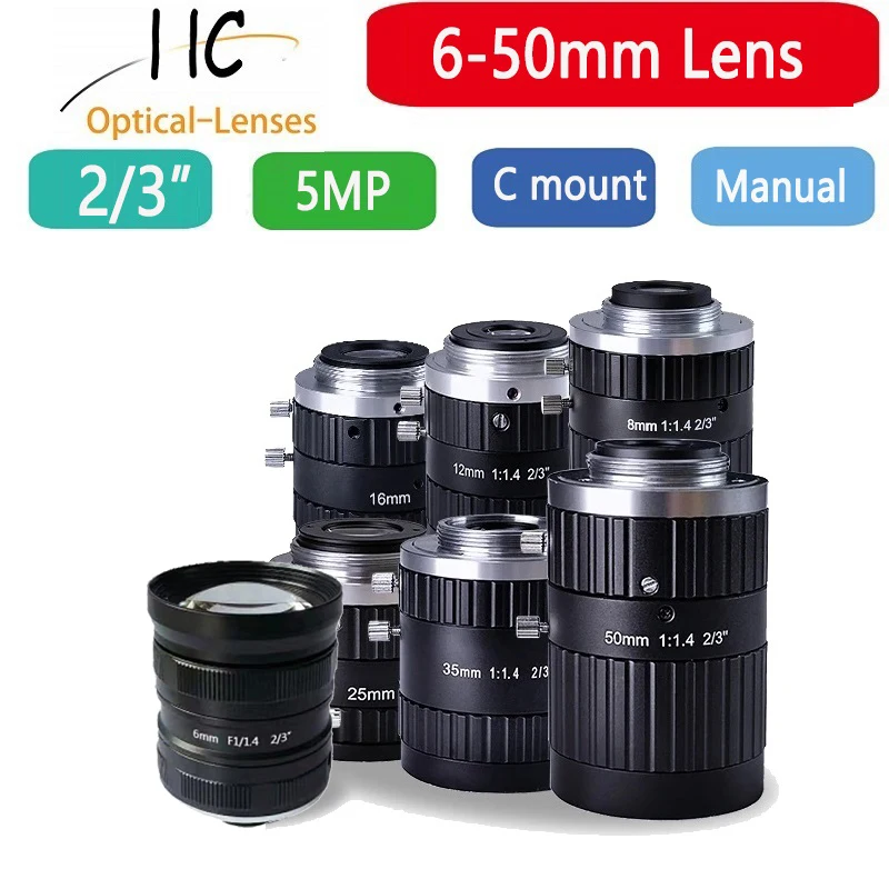 

5MP C-Mount lens 8mm12mm16mm25mm35mm50mm HD lens 2/3inch FA Machine Vision lenses Industrial camera manual Iris Low distortion