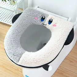 Bathroom toilet seat cover soft winter warm plush cushion O-shaped washable toilet lid cushion household supplies 36cm × 43cm