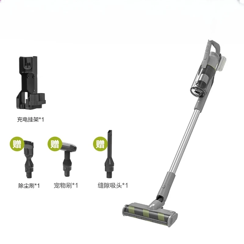

Household Powerful Wireless Vacuum Cleaner WU038.9 Small Handheld