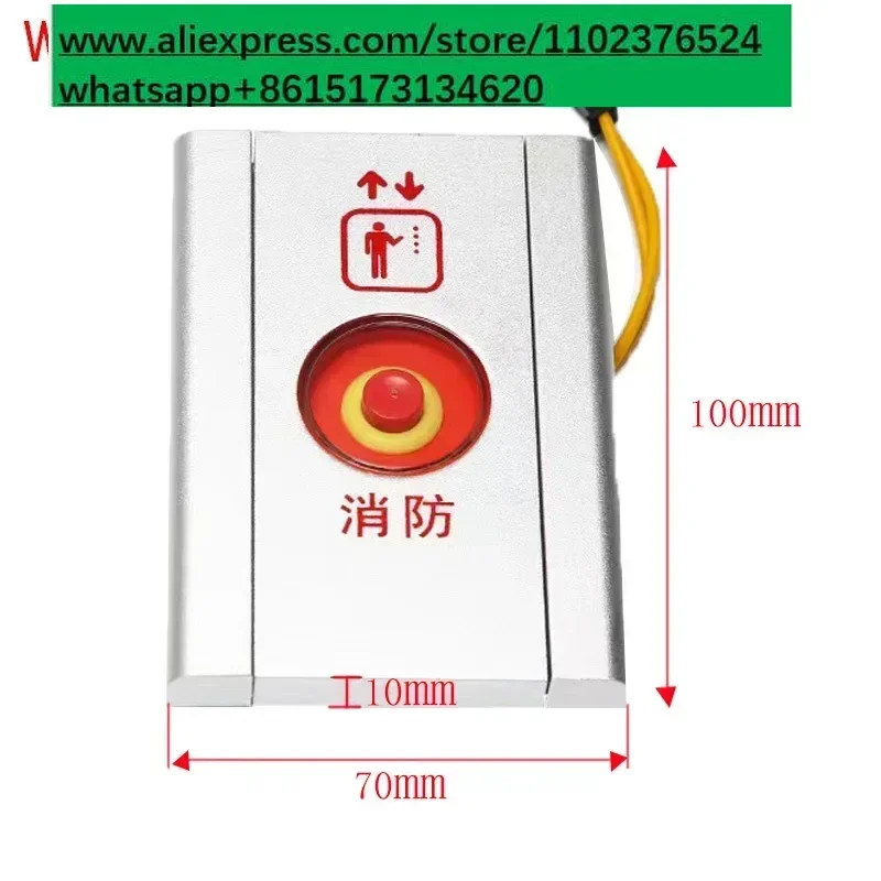 Elevator fire box fire panel switch bottomless box wall mounted