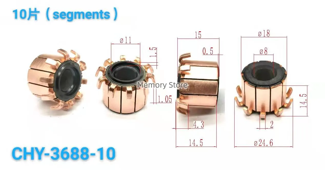 

10 шт., 18,8x8x14,5 (15) мм, 10P зубьев, строительный коллектор электродвигателя