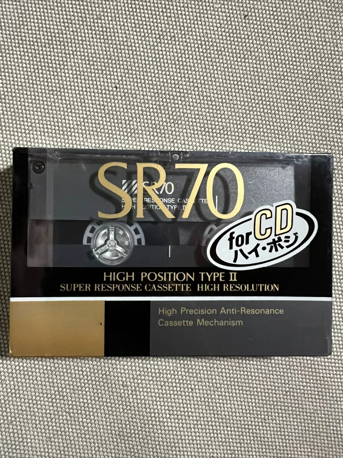 New Unopened for TDK SR70 Class II Blank Tape
