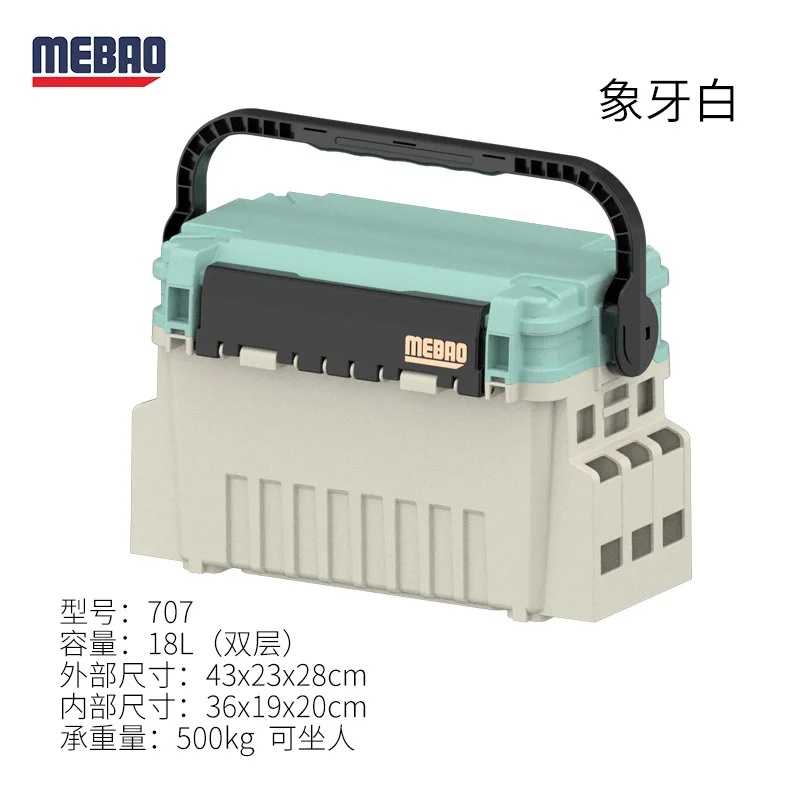 nova-caixa-refrigeradora-de-pesca-multifuncional-attppullen-accessoires-caixa-luya-de-dupla-camada-com-tubo-de-haste-caixa-refrigeradora-de-pesca-portatil