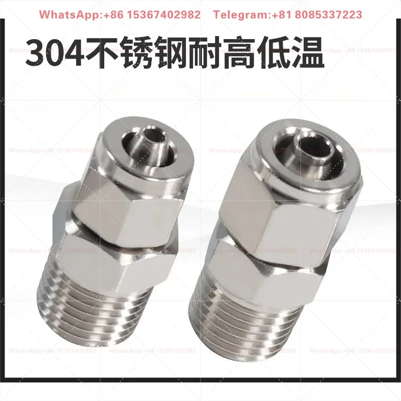10Pcs 304 Stainless Steel Straight Thread Quick Twist Connector, PC Quick Plug for Air Pump Piping Connection Parts