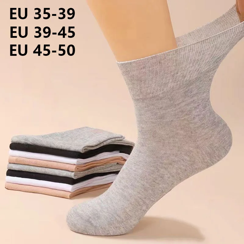 5 Pairs Diabetes Socks Tube Loose Mouth Old Woman Foot Discomfort Diabetic Feet Edema Swelling Women Old Men Cotton Socks Female