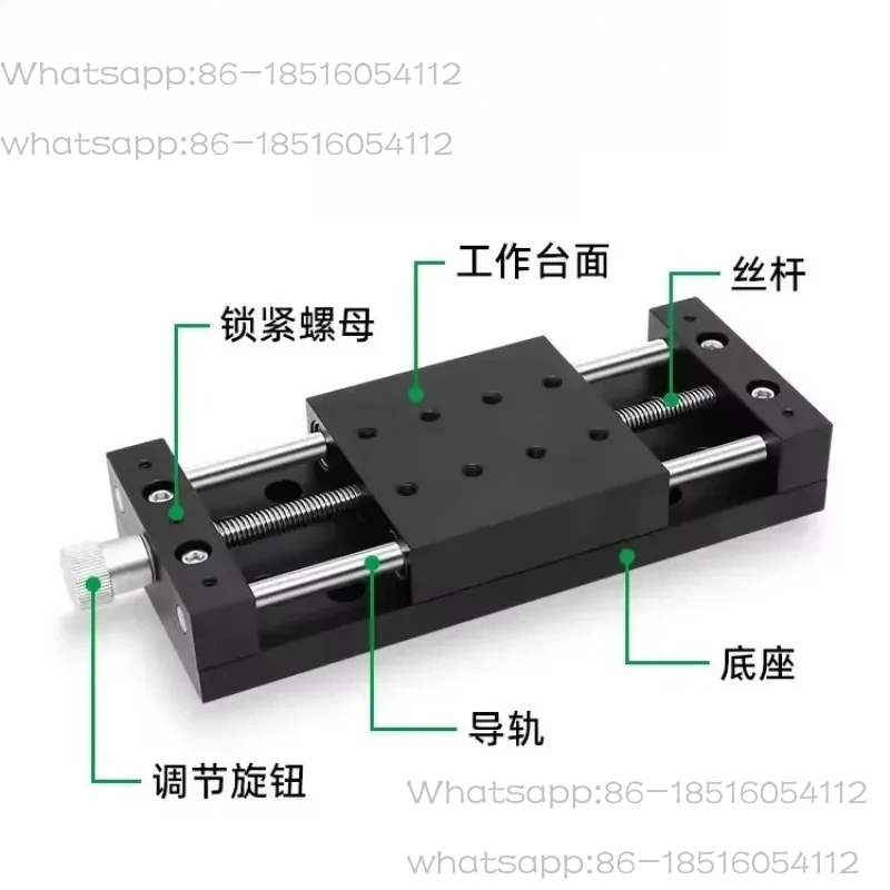 X-axis screw slide table 50/80/100 stroke precision screw feed heavy-duty linear fine-tuning displacement platform