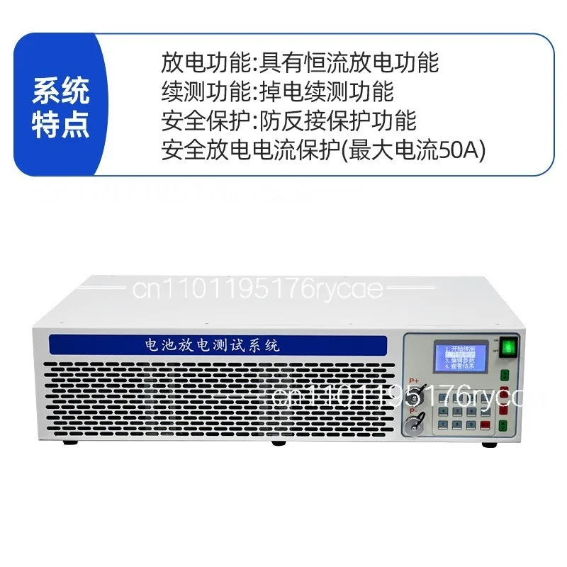 

Lithium battery discharge instrument Energy storage power Capacity detector Equipment Phosphoric acid battery equalizer