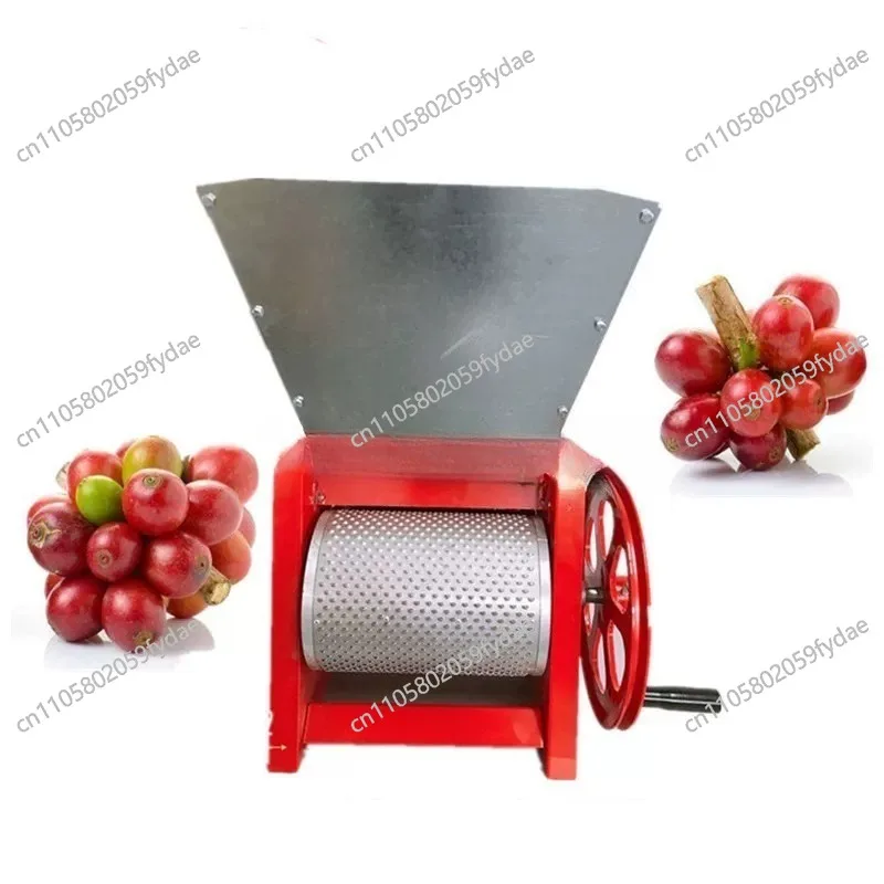 Manual Coffee Bean Dehulling Machine Hand-Cranked Coffee Fruit Peeler Fresh Coffee Fruit Dehulling and Shelling