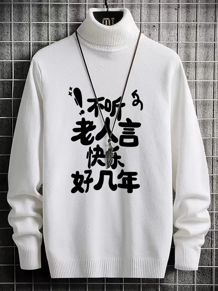 

Модный мужской вязаный свитер с высоким воротом для весны и осени, новый, для подростков и студентов, шерстяной, удобный, из полиэфирного волокна