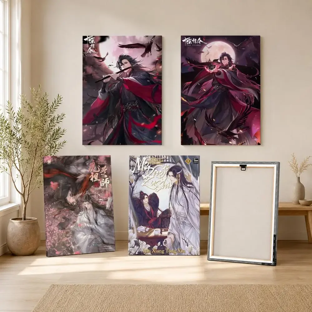 Fantasy Donghua Anime Mo Dao Zu Shi Framed Wall Painting Framed Canvas Wall Art Print | Modern Poster | Home Hallway Decor