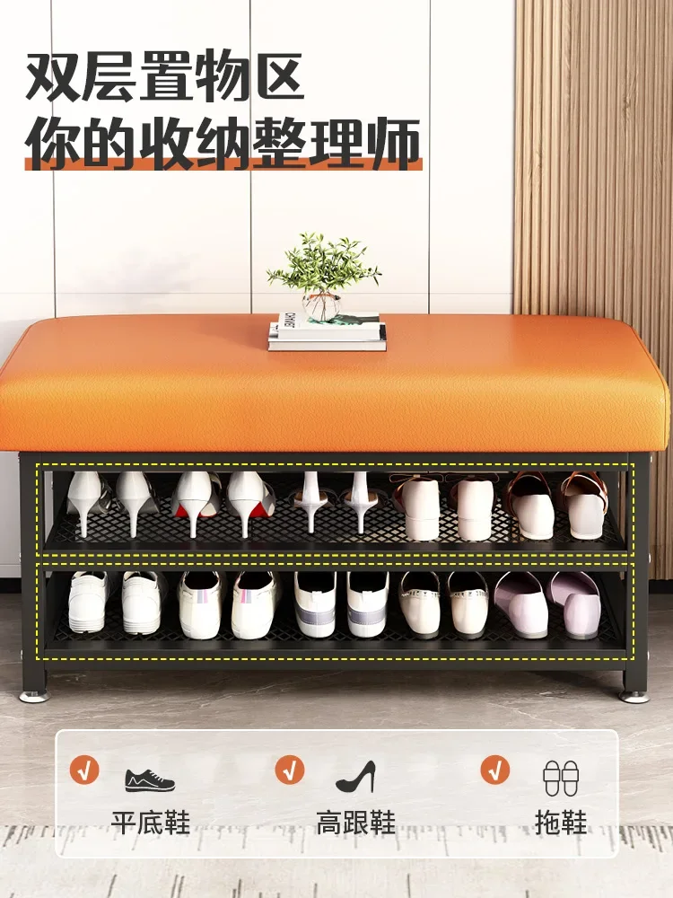 Shoe changing stool, doorstep, household shoe cabinet, seat stool, integrated shoe wearing stool, can sit at the door,