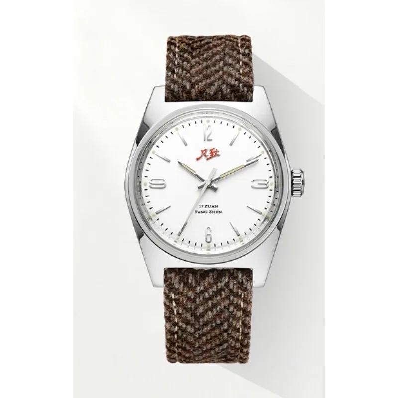Guochao Simple Manual Mechanical Watch Through The Bottom Retro Pointer Thin Men's Domestic Watch Daily Waterproof