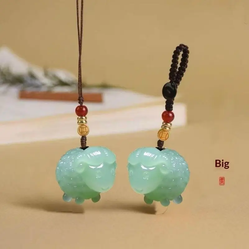 2027 Year Of The Sheep Keyring Gold Tone Foil Charm Car Bag Ornament Lucky New Year Gift