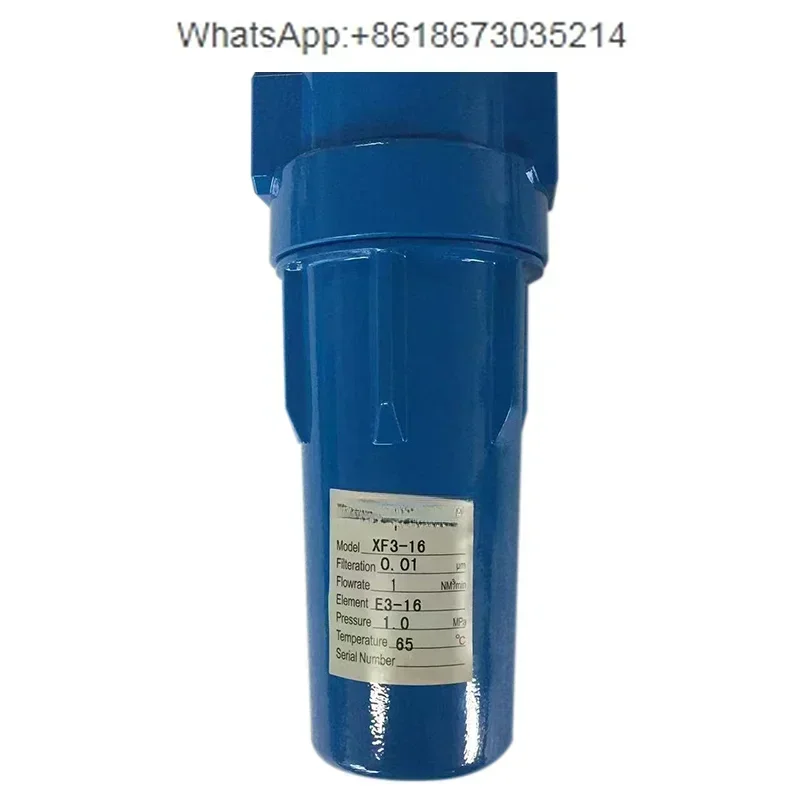 Compressed Air Precision Filter XF9/7/5/3/1-16 20 24 28 32 36 40 48 Filter