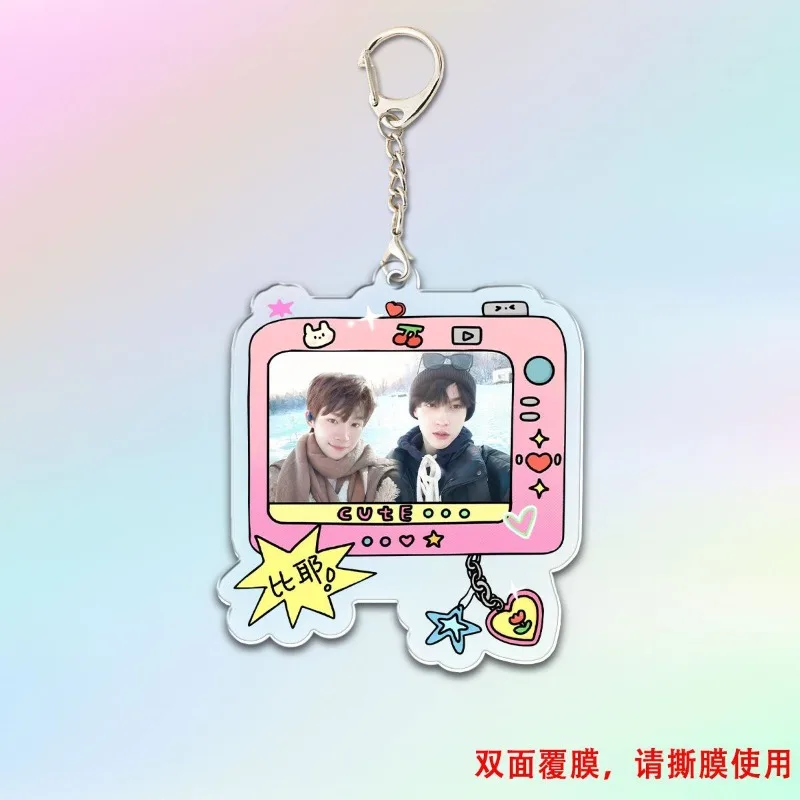 Amor inverso Chi Cheng Wu Suo wei lindo Kawaii dibujos animados mochila colgante personalidad creativa película perimetral llavero decoración