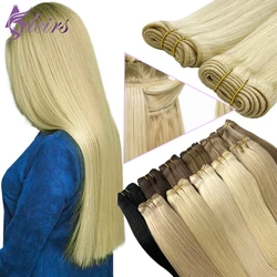 ADEIRS Human Hair Weft Extensions Hair Bundles Brown Blonde Color Sew In Straight Remy Quality Hair Double Weft can Curly Hair