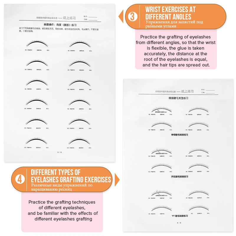 8PCS Training Lashes Beginner False Eyelashes Grafting Practice Paper For Individual Eyelash Extension Makeup Tools Eye Beauty