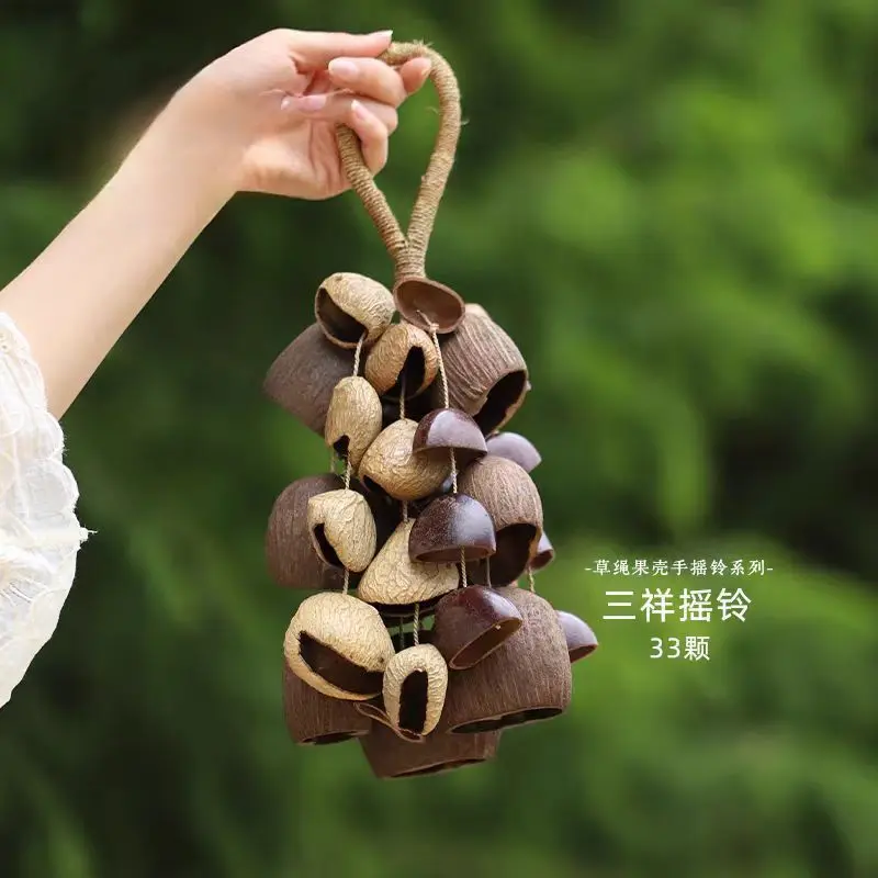 Wind Chime Natural Fruit Shell Hand Rattle Hemp Rope Bell Charm Yoga Meditation Percussion Instrument Hanging Ornament Home Deco