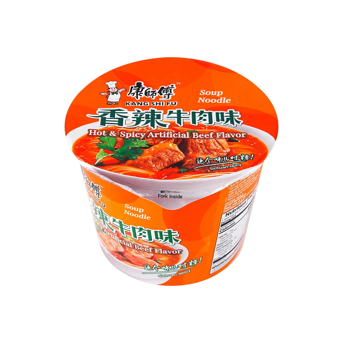 [12 paquetes] fideos de taza de ternera calientes y picantes, 3,80 oz, 108,00g * 12 paquetes