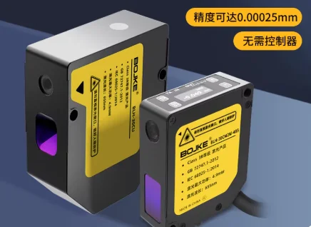 0.075um Ultra-High Precision Photoelectric Displacement Sensor RS485 Output DC 9~36V BLH Series for Distance