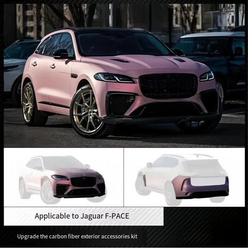 Suitable for 16-20 Models of  F-PACE Upgraded 5.0 SVR Carbon Fiber Material Complete Set of Exterior Parts Body Kit